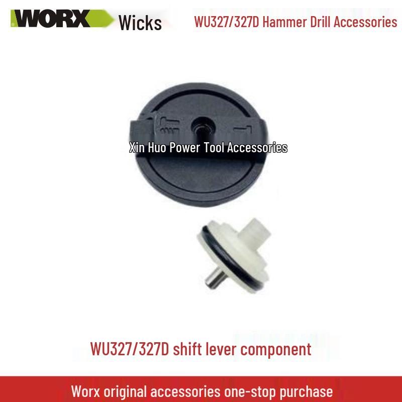 Wickes Electric Hammer WU327D Parts: Carbon Brush, Rotor, Stator, Connecting Rod, Switch, Gear, Oil Cap, Square Sleeve.