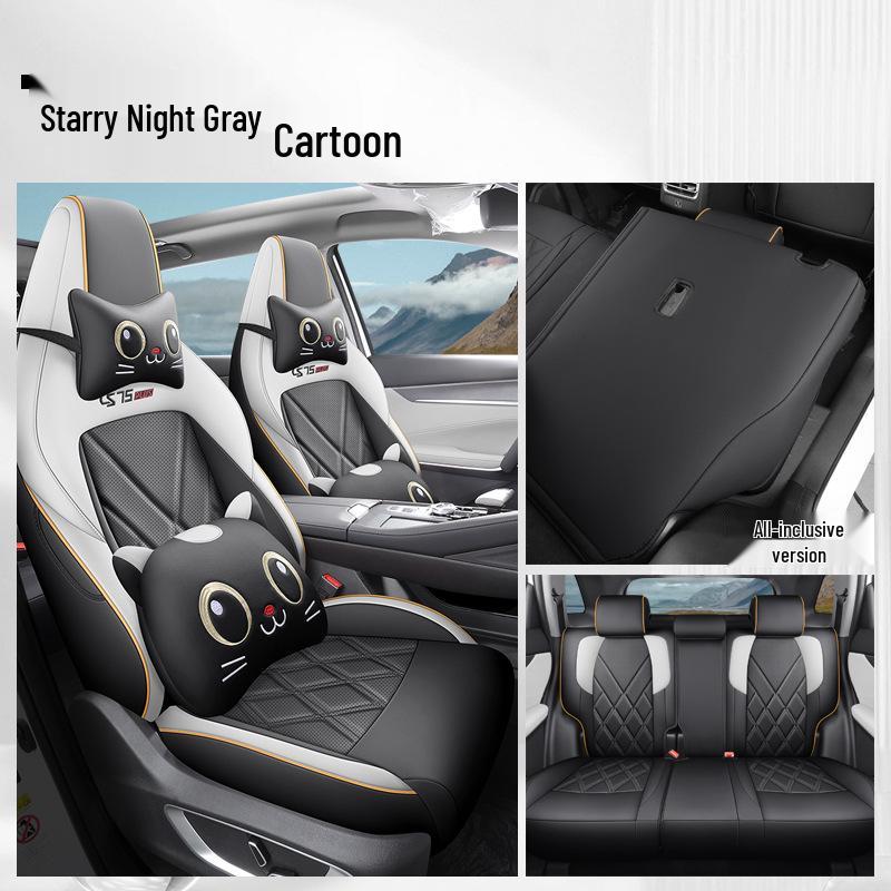 Changan CS75 PLUS All-Season Breathable Car Seat Cover Set