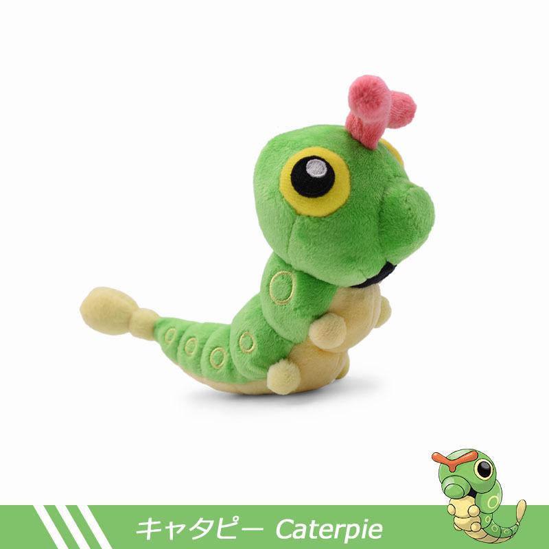 Pokemon Series Green Caterpillar Bada Butterfly Single Horn Insect Small Seahorse Plush Toy Collection Soft Plush Characters