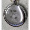 Used SEIKO 7550-0010 pocket watch