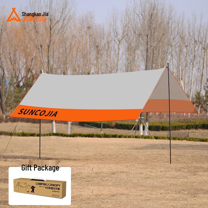 Suncojia Outdoor Camping Tarp