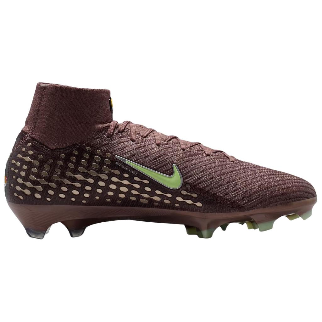 Nike Mercurial Superfly 10 Support Rebound Soccer Shoes Unisex Brown Purple FQ8692-200