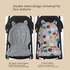 Baby Stroller Accessories Cotton Diapers Changing Nappy Pad Seat Carriages/Pram/Buggy/Car General Mat for New Born Accessories