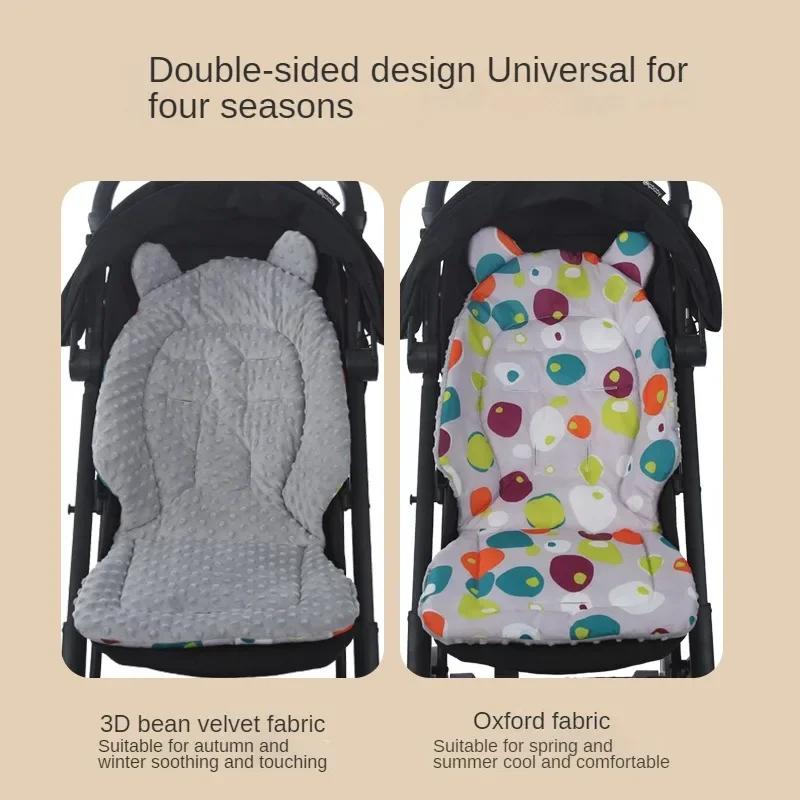 Baby Stroller Accessories Cotton Diapers Changing Nappy Pad Seat Carriages/Pram/Buggy/Car General Mat for New Born Accessories