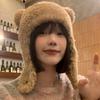 Bear Ear Hat Bear Earflap Beanie Hat Ski Hat Hooded Hat Fleece Earflap Beanie Bomber Hat Plush Trapper Hat