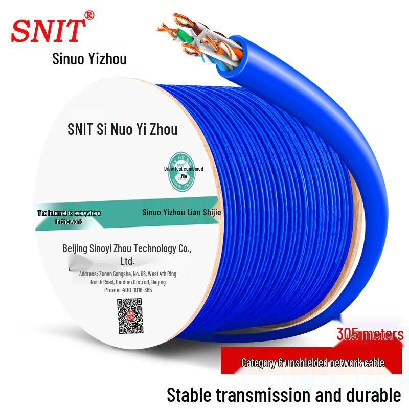 SNIT 305m Cat5e/Cat6 Unshielded Network Cable