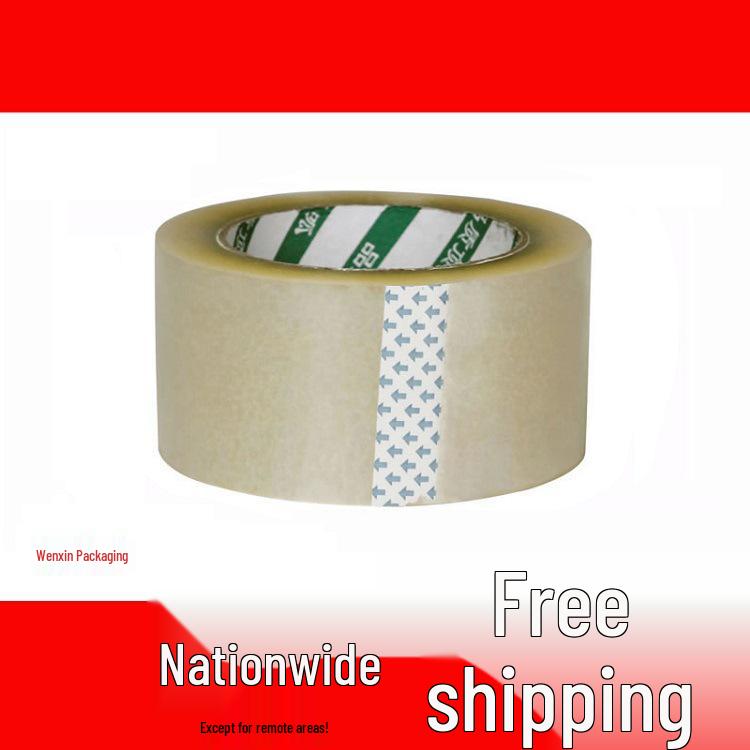 6.0cm x 1.6cm Transparent Express Carton Sealing Tape - Large Roll