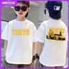 New Boy's Cute Clothes Cartoon Car White Circular Pattern Comfortable