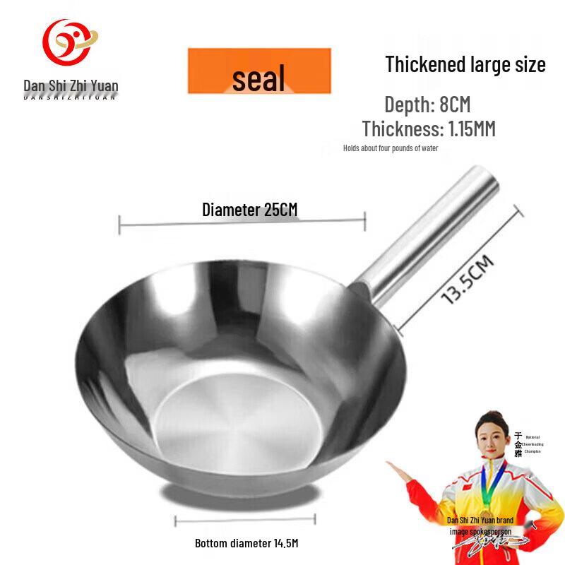 Thickened Stainless Steel Long Handle Water Scoop