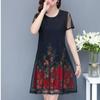 Mid-length Plus Size Printed Over-the-knee Dress Round Thin Chiffon Neck Short Sleeve Mom A-line Skirt