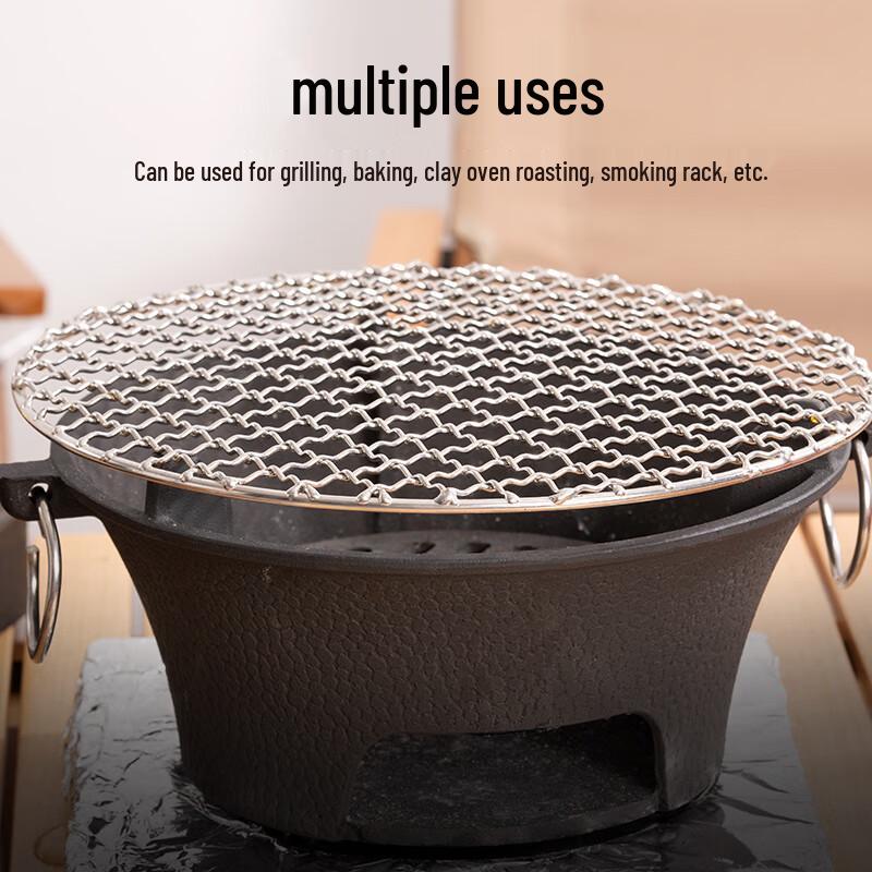 Suncojia 304 Stainless Steel Round BBQ Grill Net