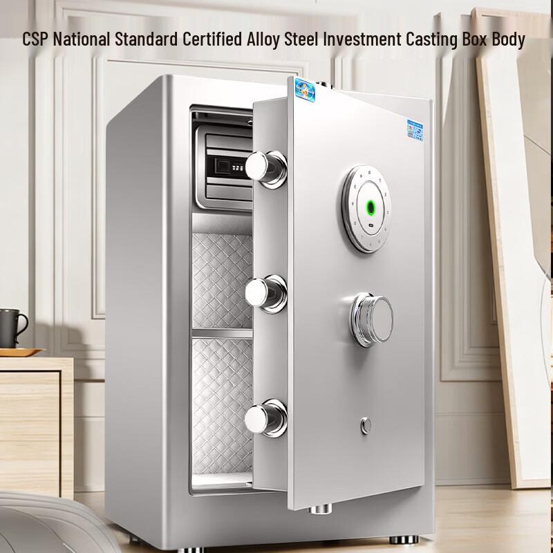 TIGER A2 Series Fingerprint/Password Home/Office Safe