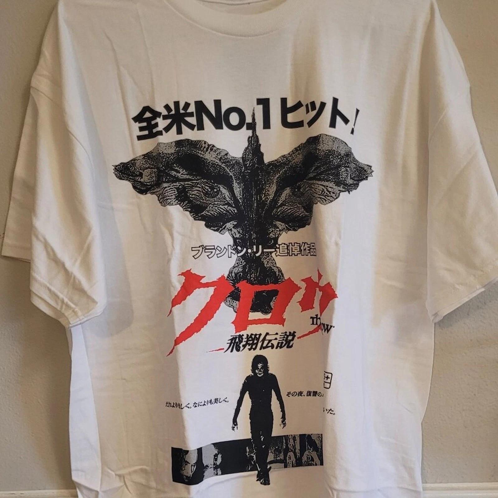 Rucking Fotten The Crow Beyond Fest 30th Anniversary Exclusive Tee XL M