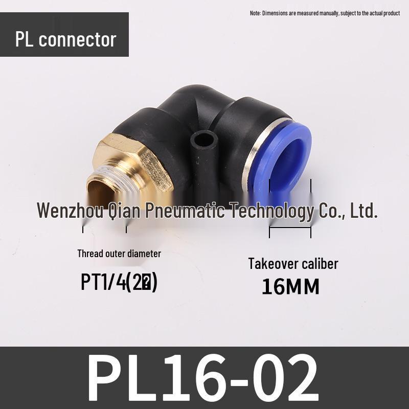 Copper Air Hose Quick Connector, 90° L-Shaped Right Angle, PL4-M5 8-02 12-04
