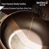 Maibale MBL-ZX8201 Ceramic Non-stick Stir-fry Pan