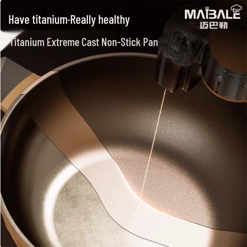 Maibale MBL-ZX8201 Ceramic Non-stick Stir-fry Pan