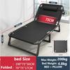 Backrest Adjustable Office Afternoon Nap Recliner Portable Folding Single Bed Wide Surface Lightweight Foldable Bed