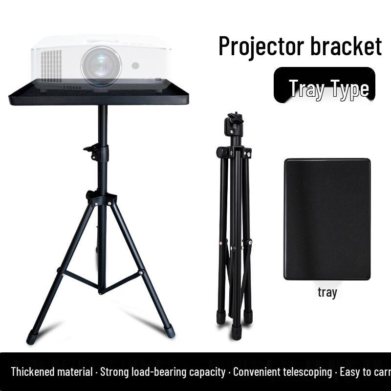 OLOEY Adjustable Projector Floor Stand with Tray