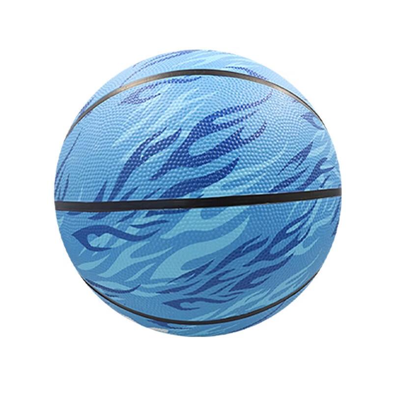 WEZHO Indoor/Outdoor PVC Training Basketball