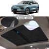 Car Suede Fabric Electrostatic Adsorption Sunroof Sunshade For AIWAYS U5 2019-2023 Heat Insulation Interior Auto Accessory