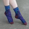 Usagi Palm Socks - Navy [CQ-CT-24-1-SD1M-075]