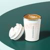 Pahar termic Starbucks Classic Pearl White
