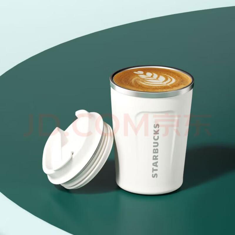 

Starbucks Classic Pearl White Tumbler
