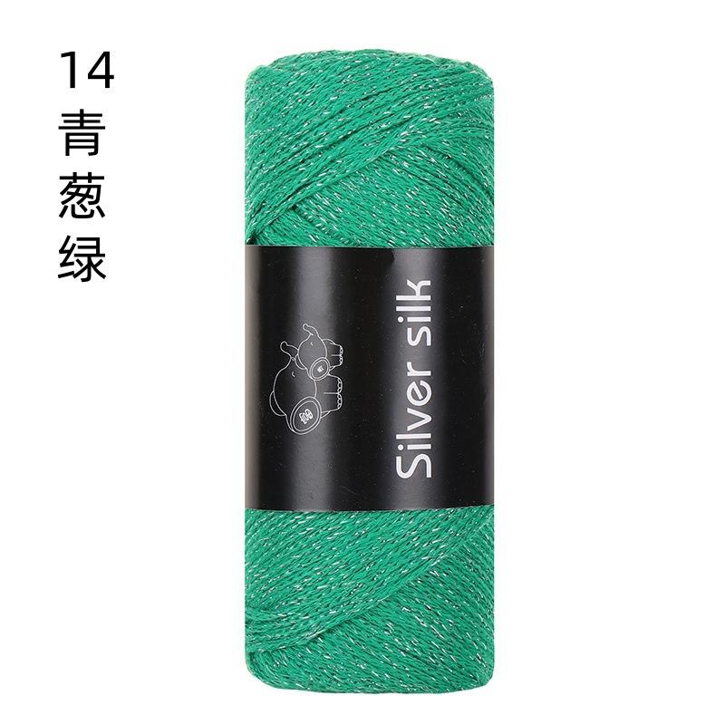 150g Sparkling Thread Silver Wire Hollow Cotton, 2mm Handmade DIY Crochet Butterfly Broken Silver Bag Hat Round Strand Yarn