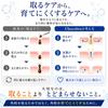 Chocobra Special Pore Care Set clogged and strawberry set C (for blackheads, pores, nose) - 3-piece (Pore brush/Warming gel/Vitamin serum)