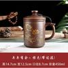 Yixing-Men's Large Capacity Purple Sand Tea Cup with Cover, Tea Set, Office, Ceramic, Household, Personal Water Cup, Handmade