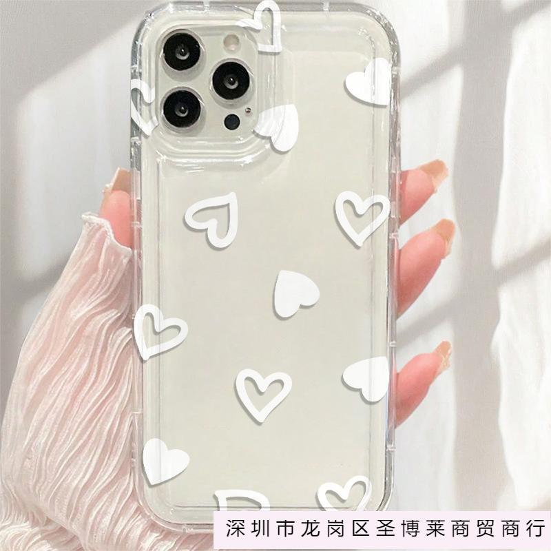 Full-screen Minimalist Heart Design Suitable for iPhone 11/12/13/14/15 PRO MAX, Apple 16 Airbag Shockproof X/XS