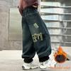 2025 Autumn/Winter Boys' Fleece-Lined Thick Jeans - Trendy & Warm One-Piece Pants for Kids