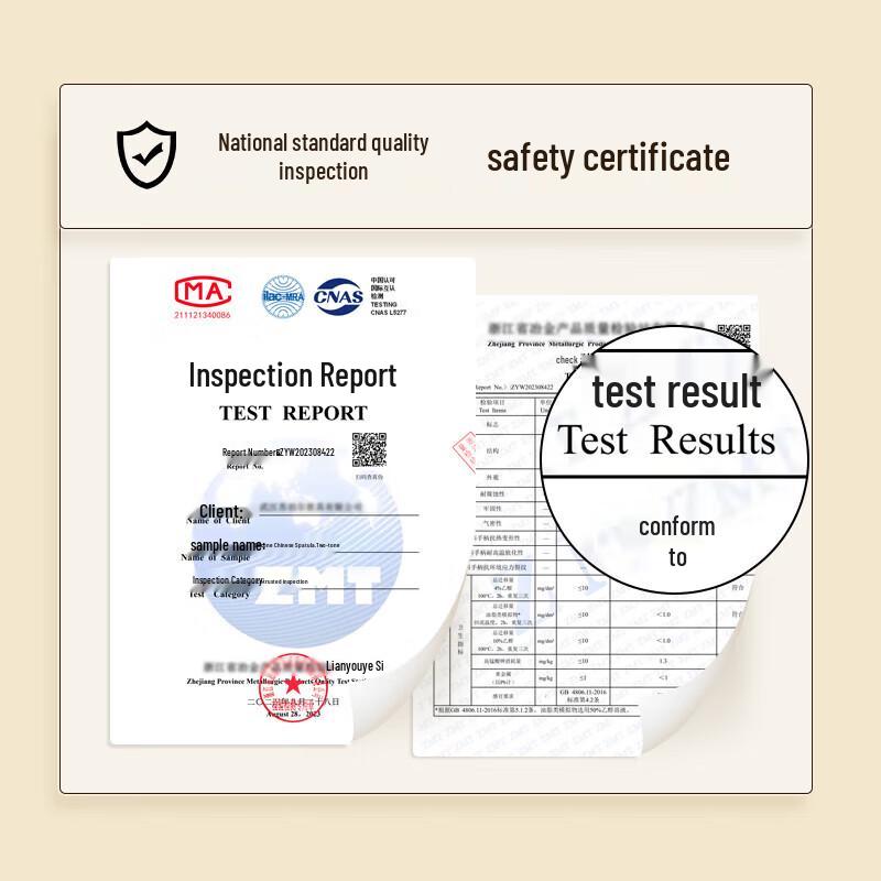 Supor Food-Grade Silicone Kitchen Utensil Set