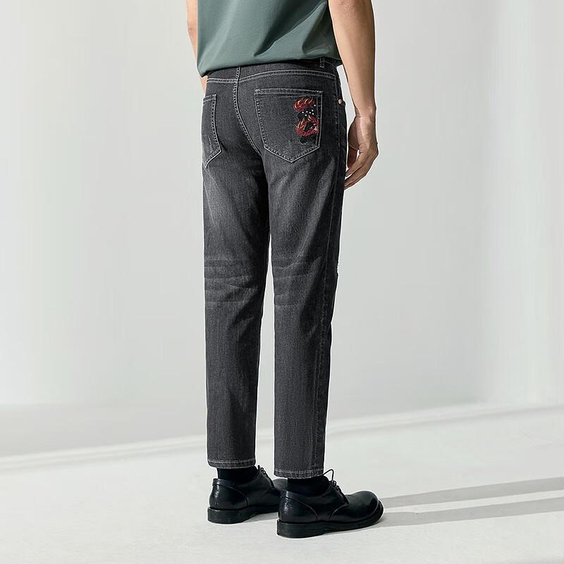 Qipai Men's Ripped Ankle-Length Skinny Jeans