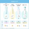 Fancl Pure Moist Foam Cleanser 150ml