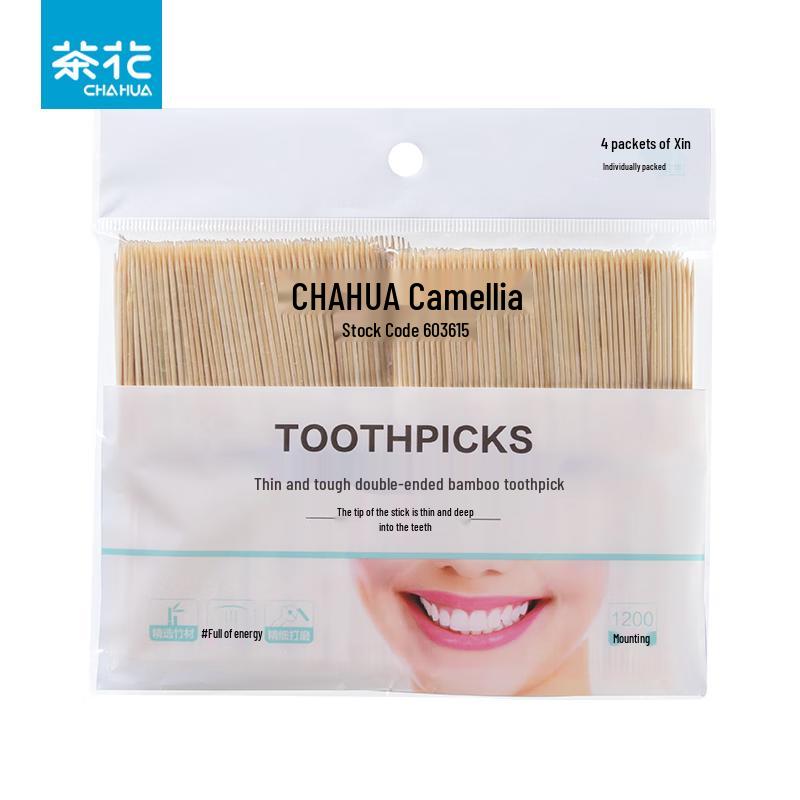 Chahua 1200-Count Double-Ended Bamboo Toothpicks