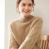 Versatile Women's Cashmere Cable Knit Sweater - Loose Slimming, Half-High Neck, Warm Base Layer