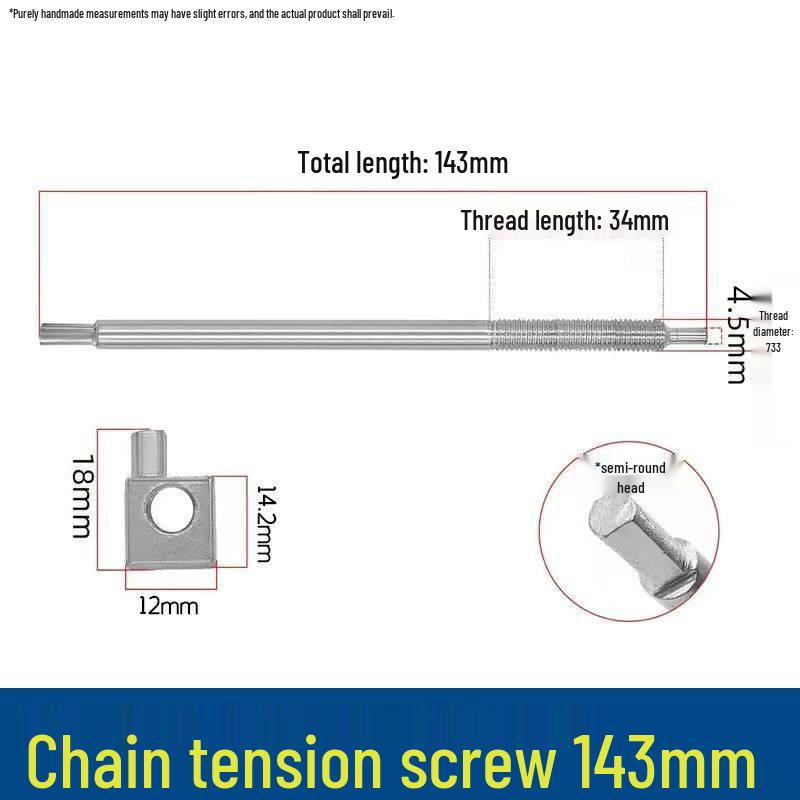 Electric Chainsaw Tensioning Screw Rod for 5016/6018 Guide Bar Adjustment