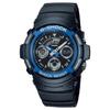 G-SHOCK AW-591-2AJF Casio Wristwatch Domestic Genuine Product Mens Black