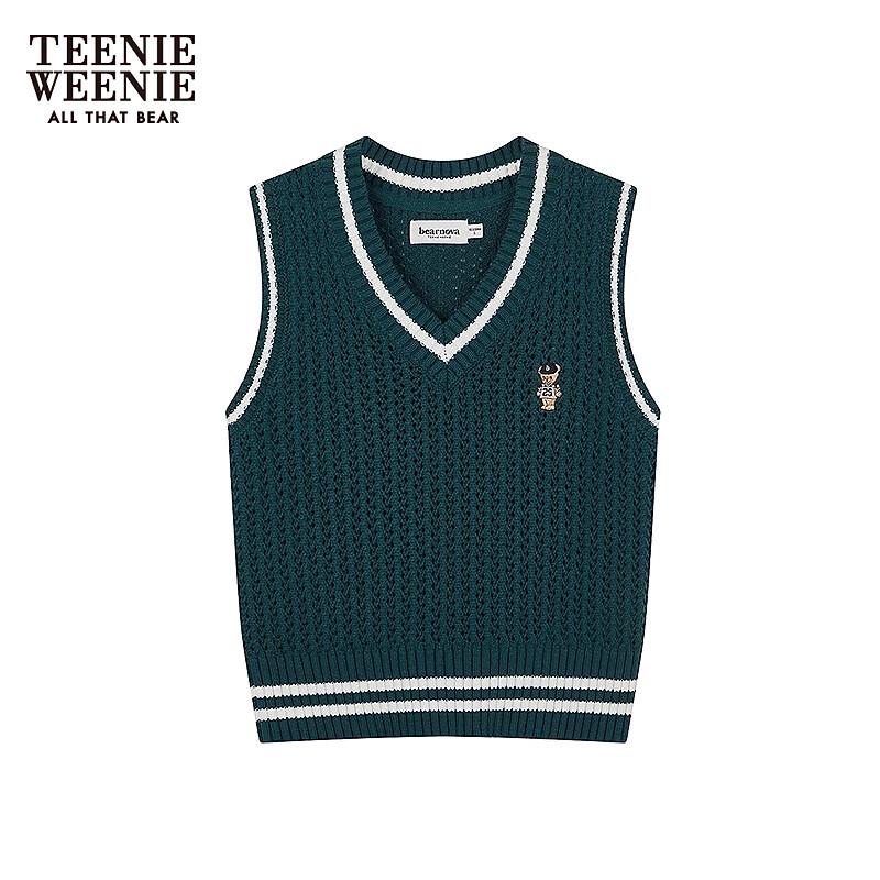 Teenie Weenie Women's Textured Stripe Color Block V-Neck Knitted Vest