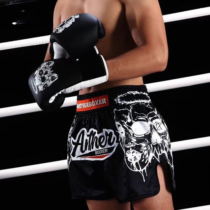 WEZHO Frosted Texture Boxing Gloves