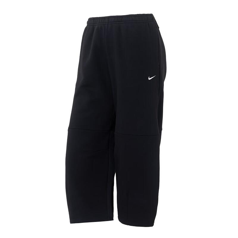 New Nike Knitted Sweatpants Women's IM7475-010