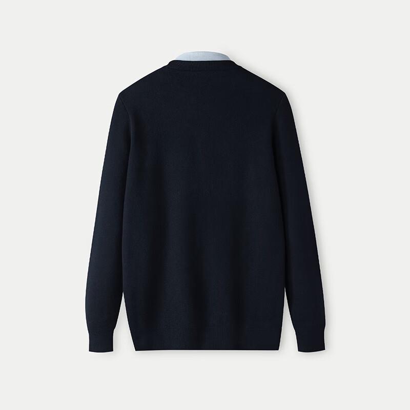 HLA Men's Double Collar Embroidered Fake Two-Piece Knit Sweater