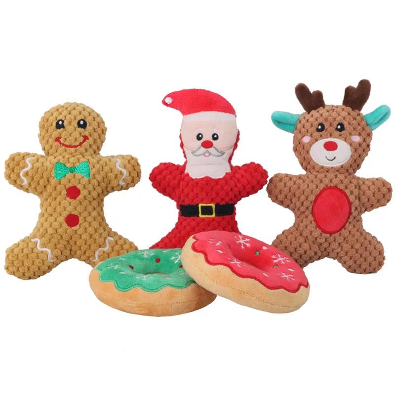 Pet Dog Plush Squeak Toy Santa Elk Gingerbread Man Donut Cat Dog Cartoon Plush Sound Chewing Toys Christmas Gift Pet Products