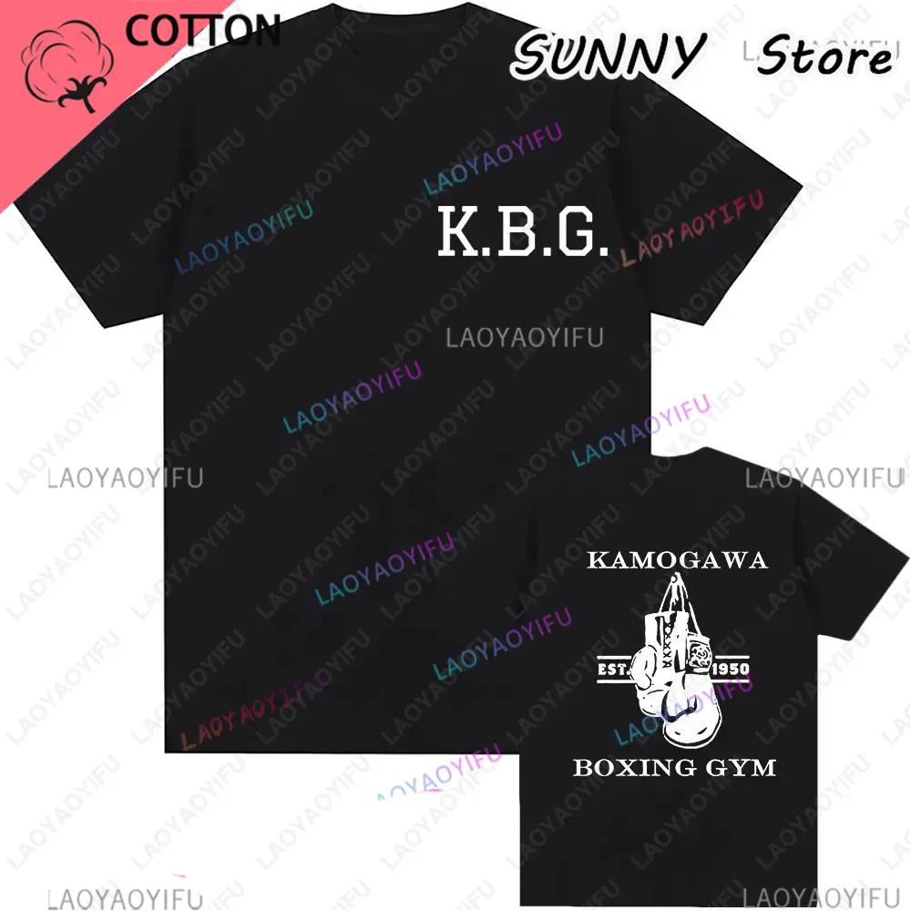 Streetwear Men Hajime No Ippo Printed Pure Cotton Vintage GYM Graphic TShirt Funny Manga Kamagowa Boxing Gym Unisex Casual Tops