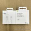 Apple 15 Fast Charging Dual C Braided Cable - Type-C To Type-C Packaging Box