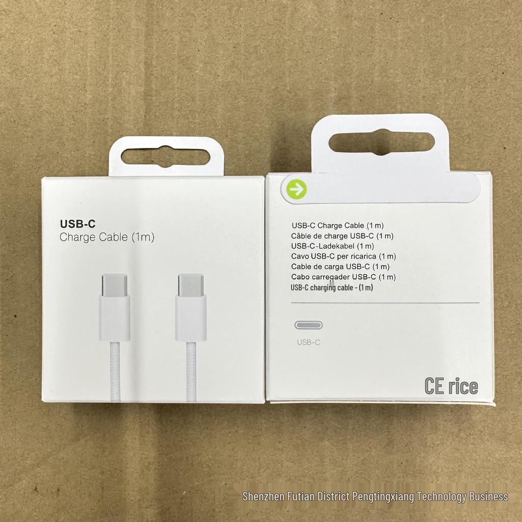 Apple 15 Fast Charging Dual C Braided Cable - Type-C To Type-C Packaging Box