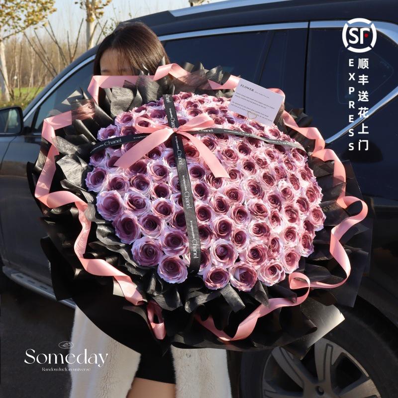 Valentine's Day Plum Rose Soap & Preserved Flower Gift for Girlfriend or Best Friend