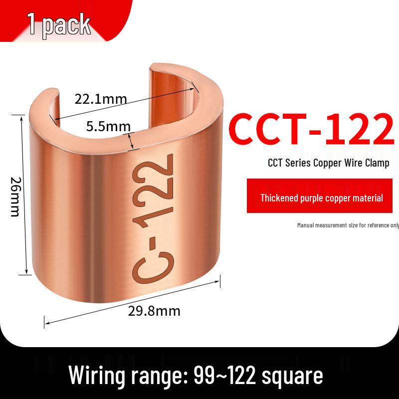 C-Type Copper Wire Branch Connector CCT-16/20/26/44/60/76/98/122
