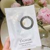 EAORON ULTIMATE FIRMING MASK